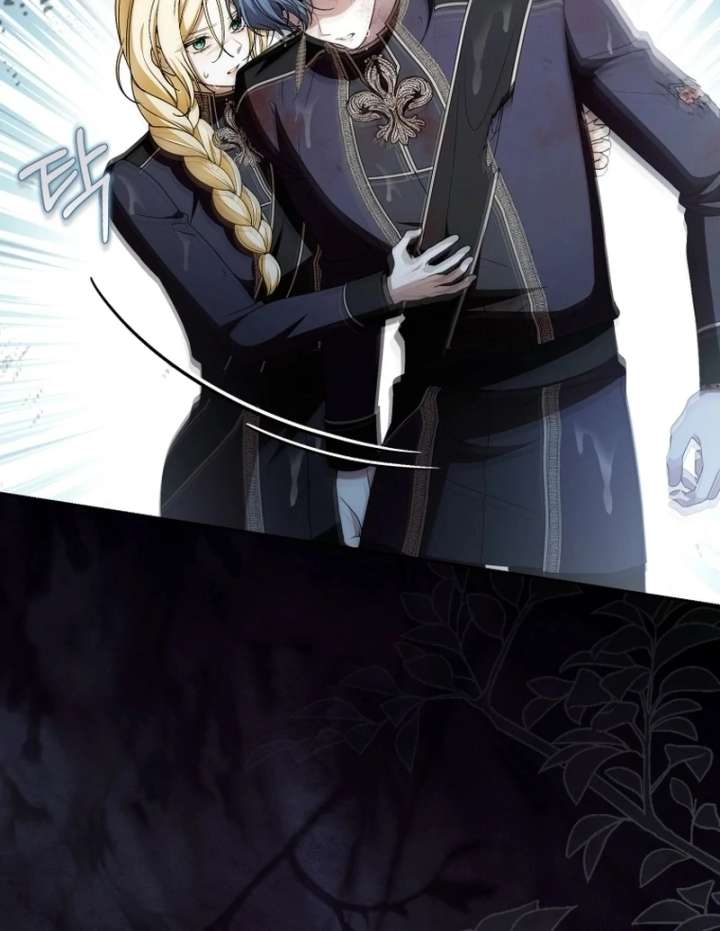 I Healed The Male Lead’s Trauma Chapter 41 - Page 76