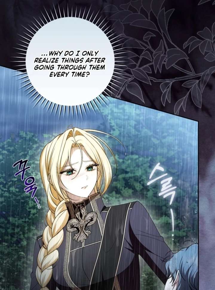 I Healed The Male Lead’s Trauma Chapter 41 - Page 77