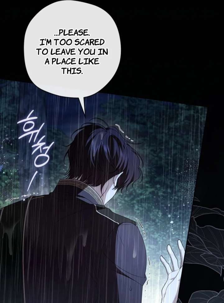 I Healed The Male Lead’s Trauma Chapter 41 - Page 83