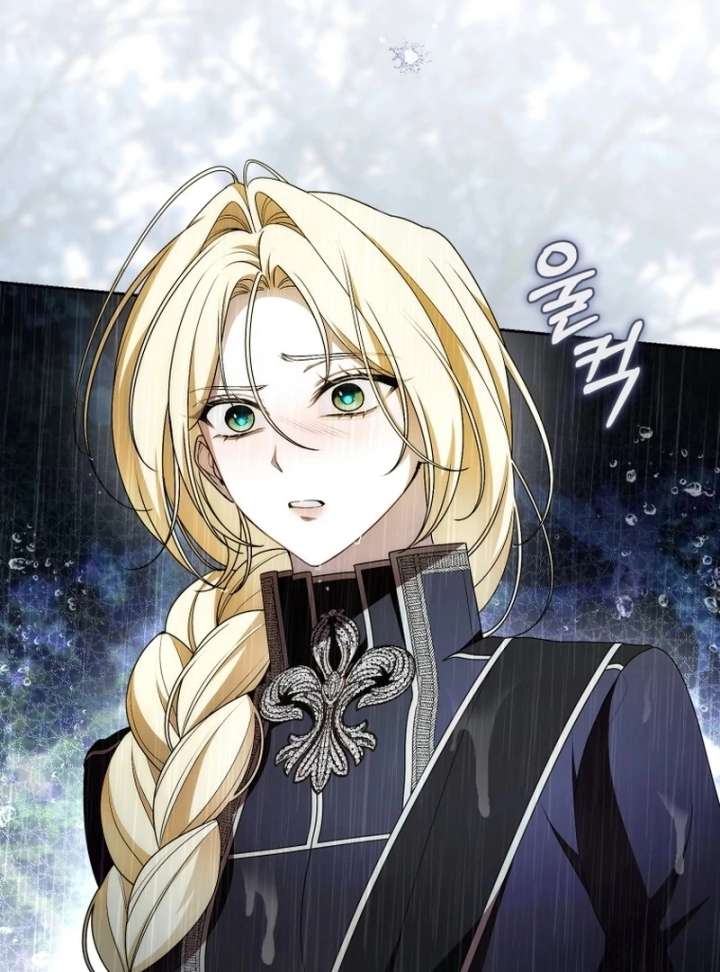 I Healed The Male Lead’s Trauma Chapter 41 - Page 89