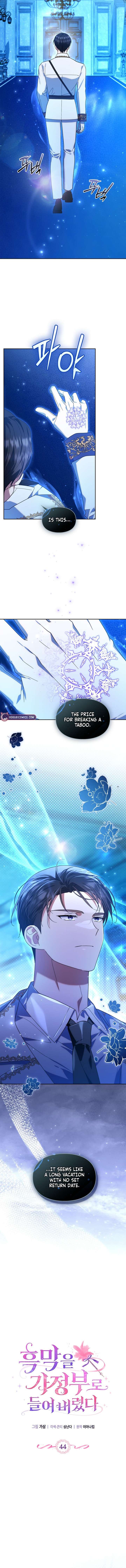 I Hired a Villain as My Housekeeper Chapter 44 - Page 4