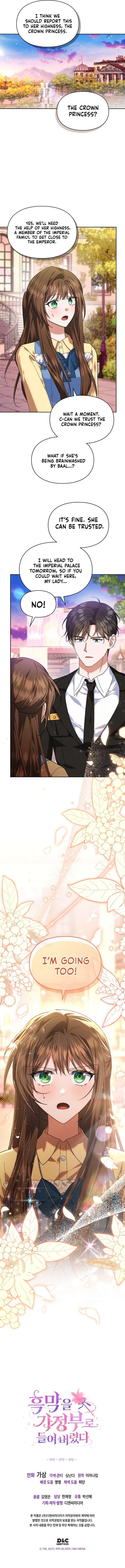 I Hired a Villain as My Housekeeper Chapter 46 - Page 14