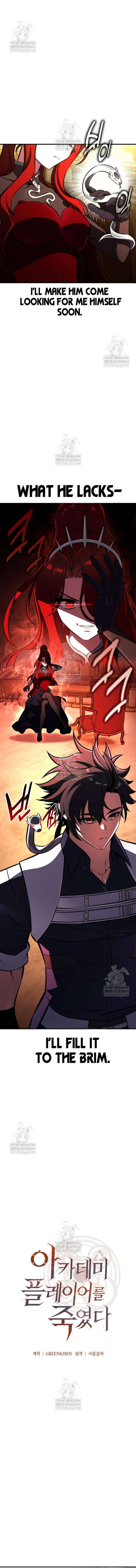 I Killed the Main Player Chapter 106 - Page 6