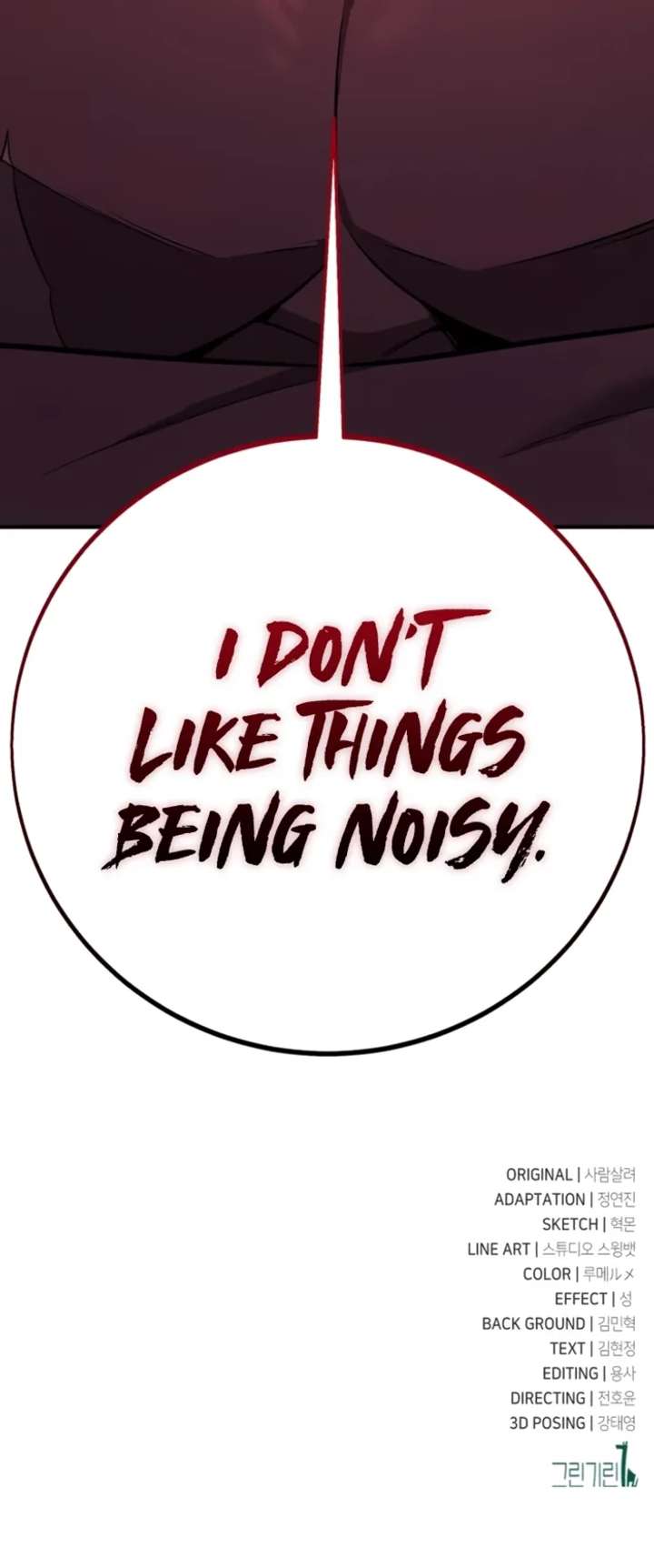 I Killed the Main Player Chapter 103 - Page 35