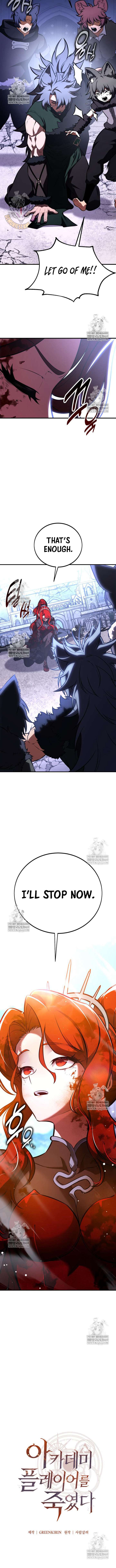 I Killed the Main Player Chapter 113 - Page 8