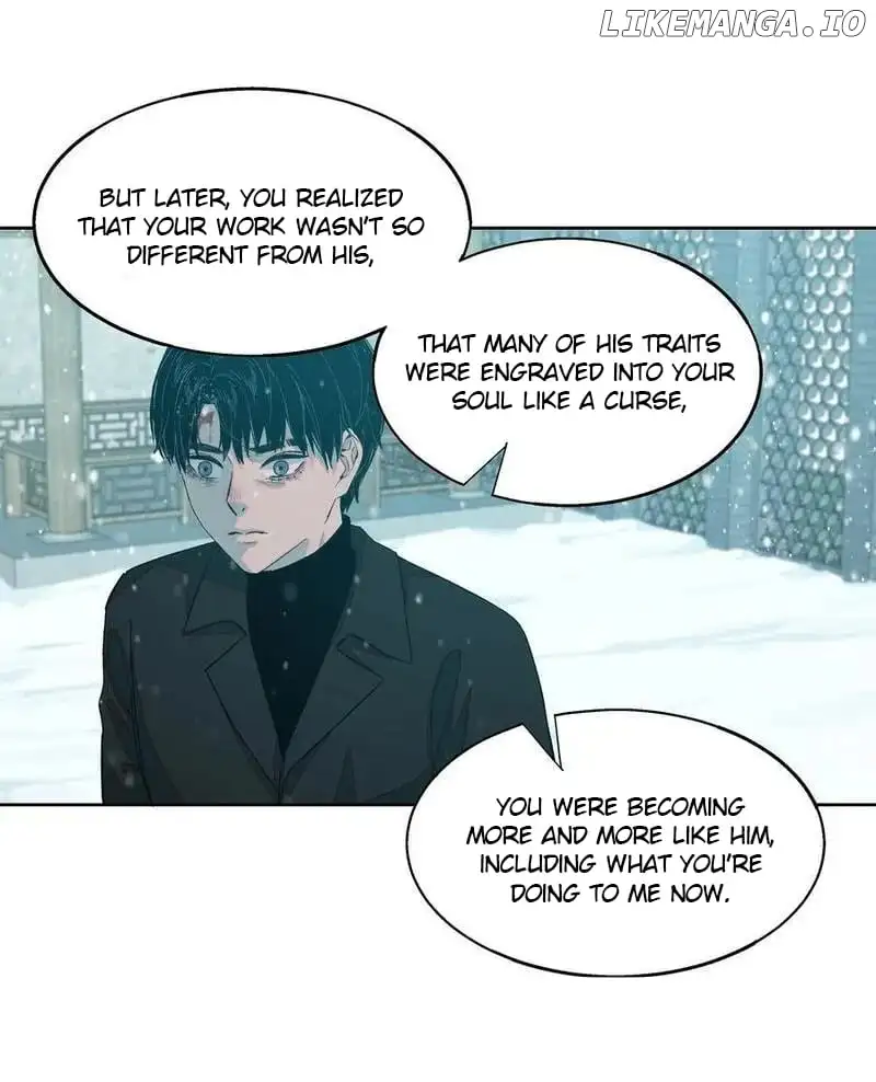 I Know Your Secret Chapter 82.5 - Page 7