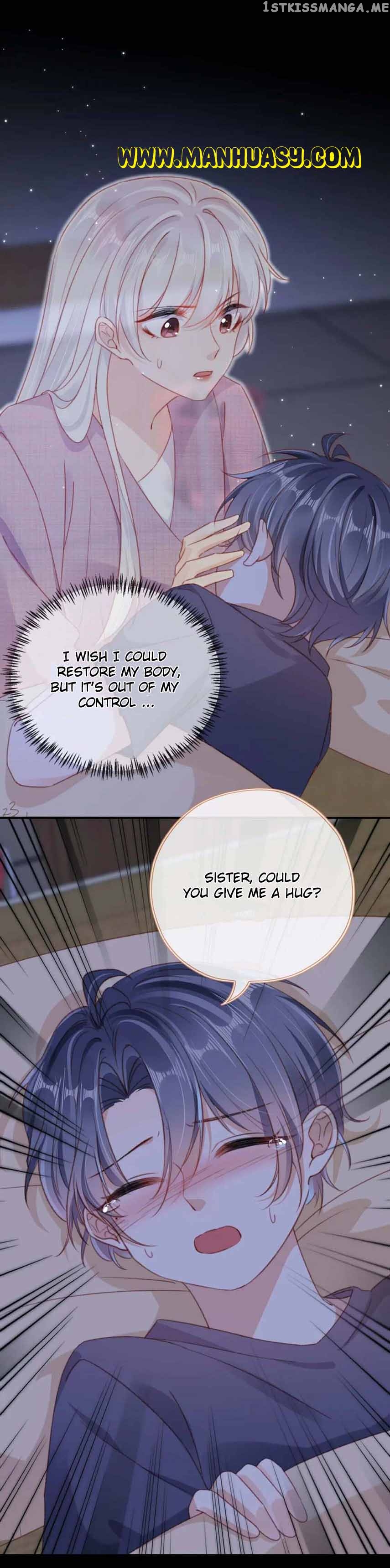 I Led the Male Lead and Antagonist Astray Chapter 86 - Page 12