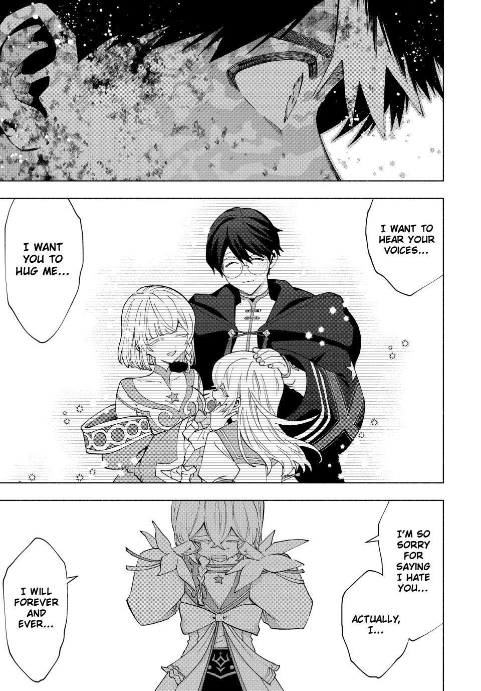 I Left My A-Rank Party to Help My Former Students Reach the Dungeon Depths! Chapter 147 - Page 7