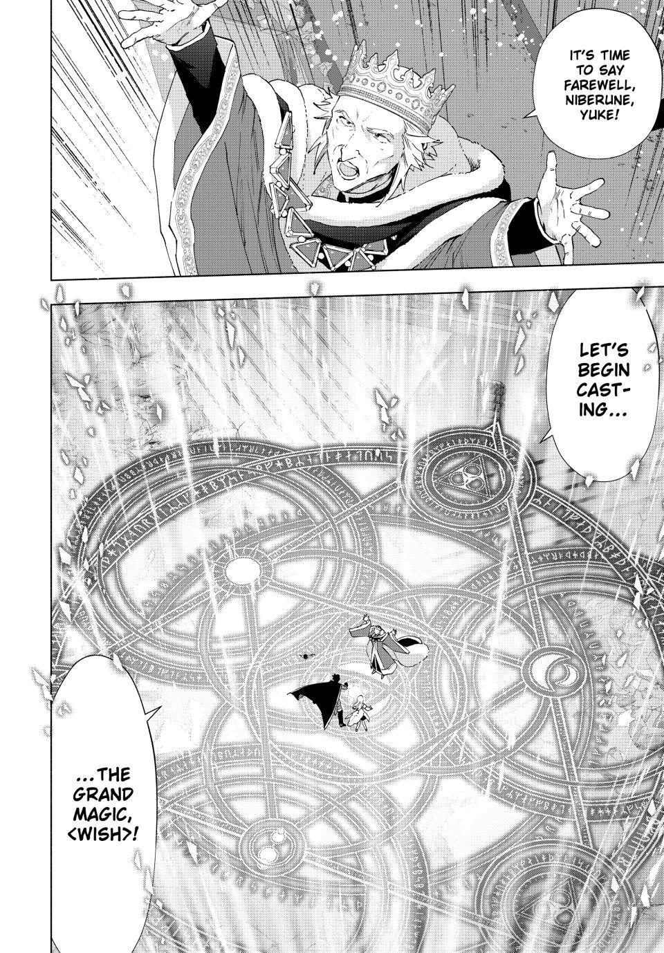 I Left My A-Rank Party to Help My Former Students Reach the Dungeon Depths! Chapter 147 - Page 11