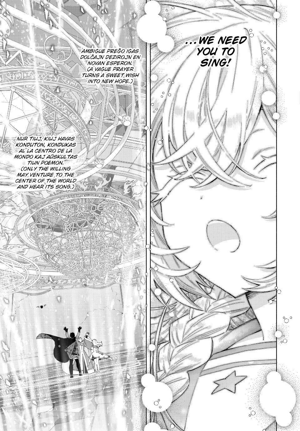 I Left My A-Rank Party to Help My Former Students Reach the Dungeon Depths! Chapter 148 - Page 5