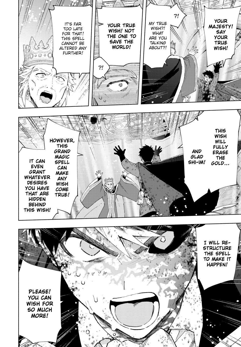 I Left My A-Rank Party to Help My Former Students Reach the Dungeon Depths! Chapter 148 - Page 7