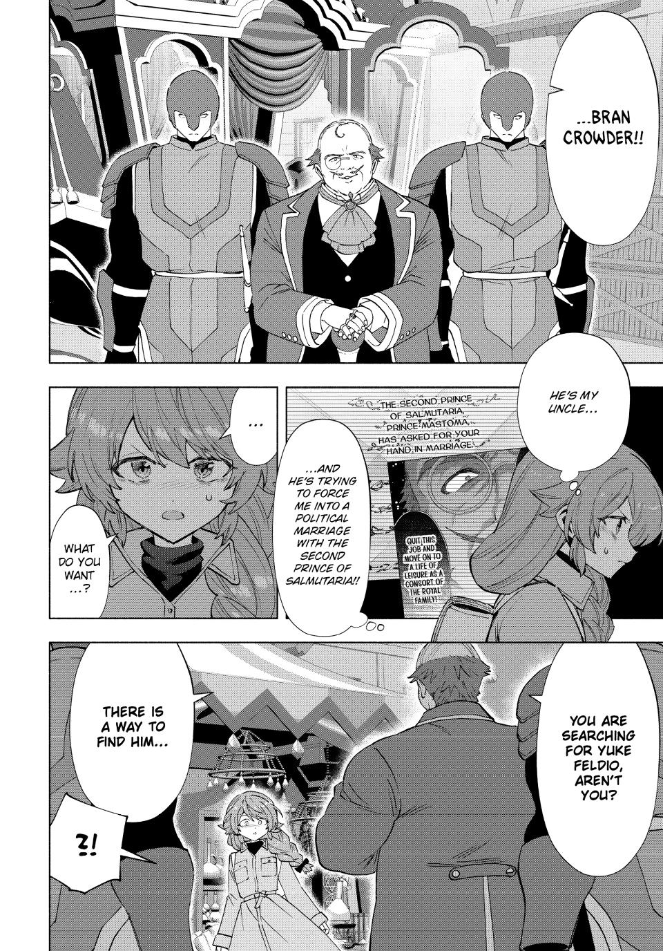 I Left My A-Rank Party to Help My Former Students Reach the Dungeon Depths! Chapter 149 - Page 10