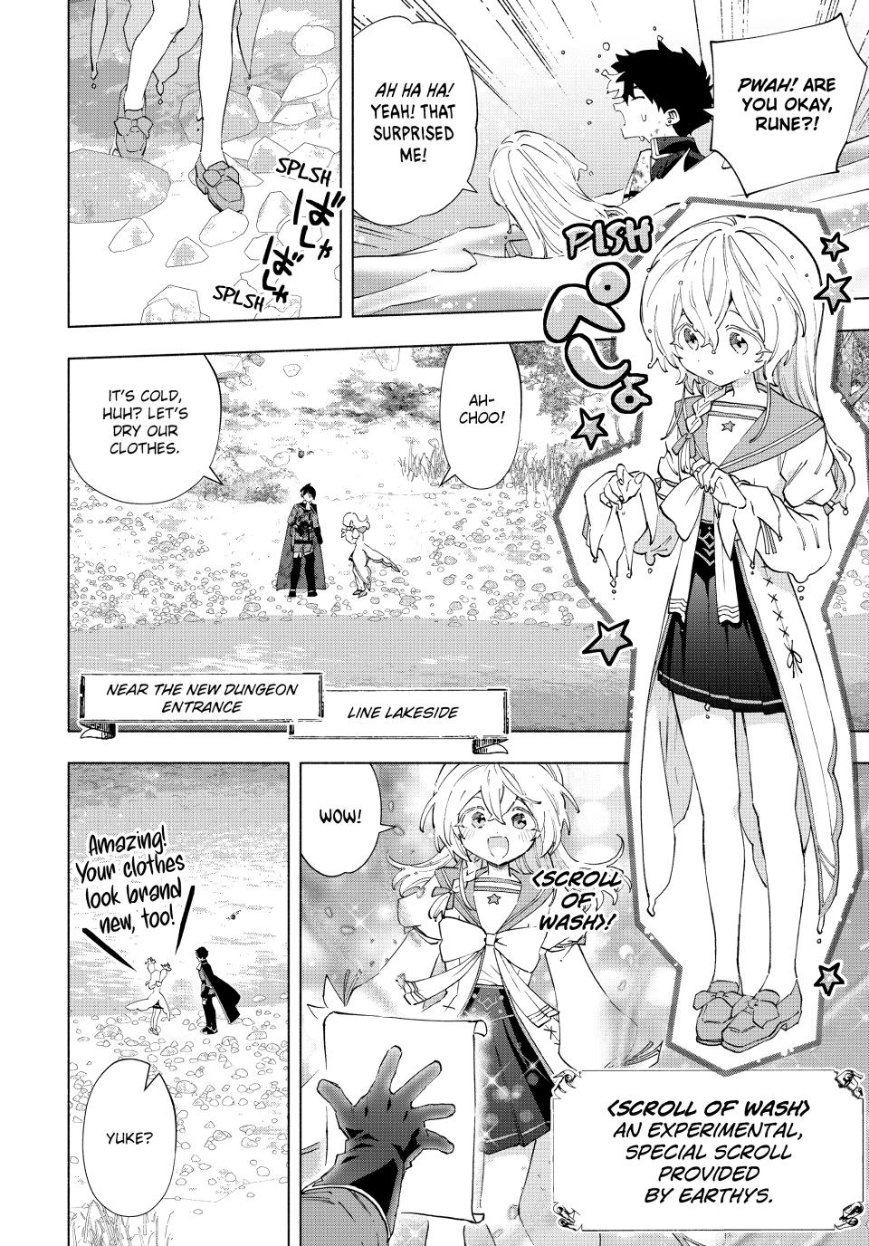 I Left My A-Rank Party to Help My Former Students Reach the Dungeon Depths! Chapter 150 - Page 4