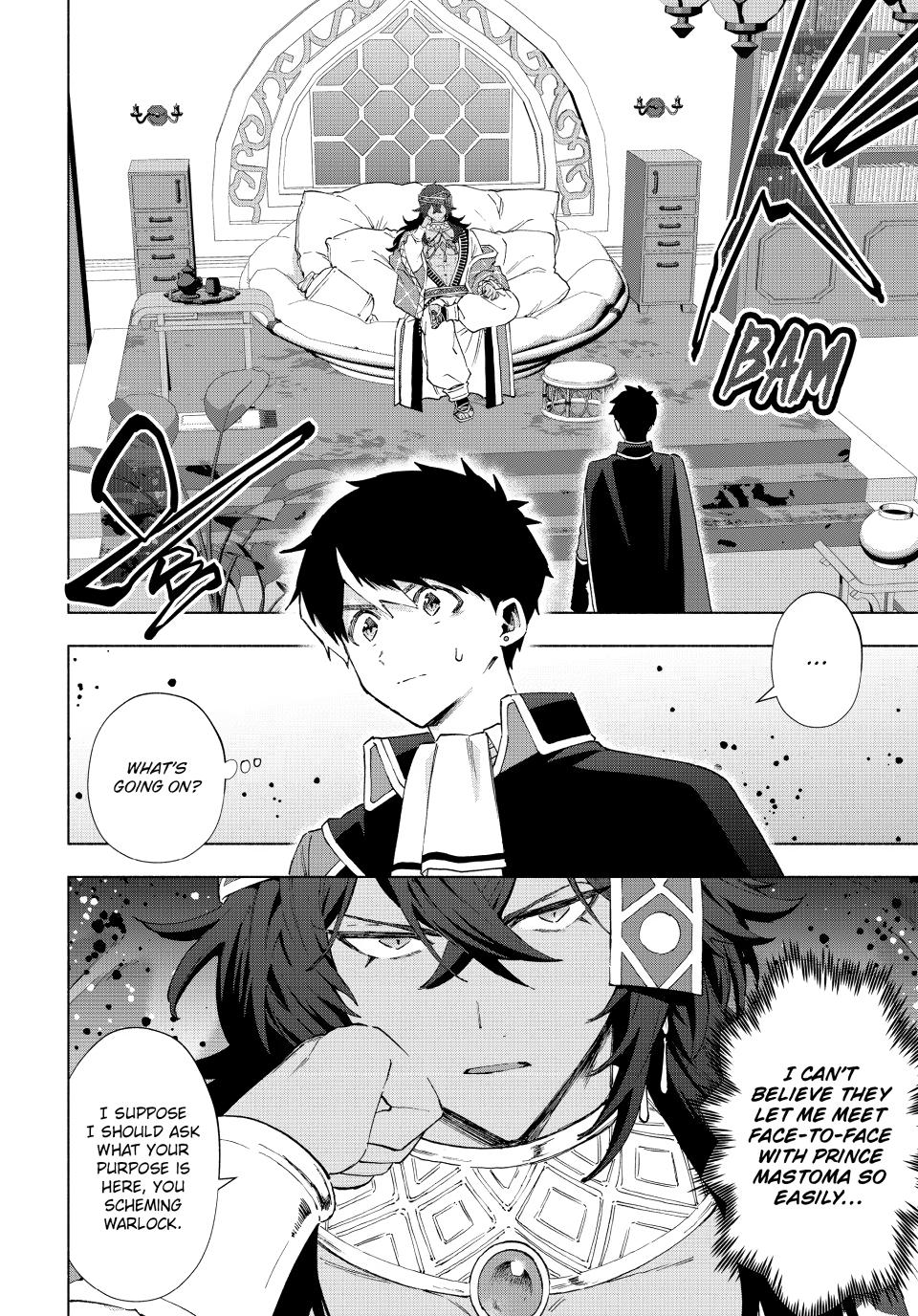 I Left My A-Rank Party to Help My Former Students Reach the Dungeon Depths! Chapter 151 - Page 4