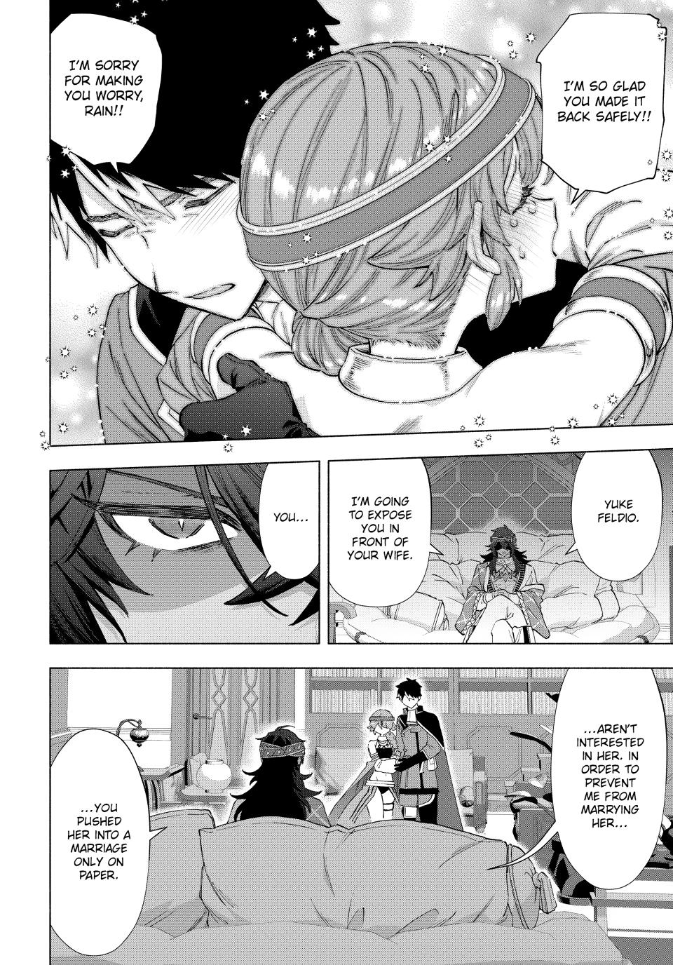 I Left My A-Rank Party to Help My Former Students Reach the Dungeon Depths! Chapter 151 - Page 8