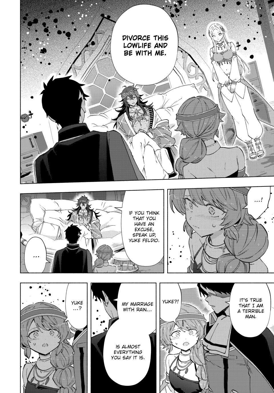 I Left My A-Rank Party to Help My Former Students Reach the Dungeon Depths! Chapter 151 - Page 10