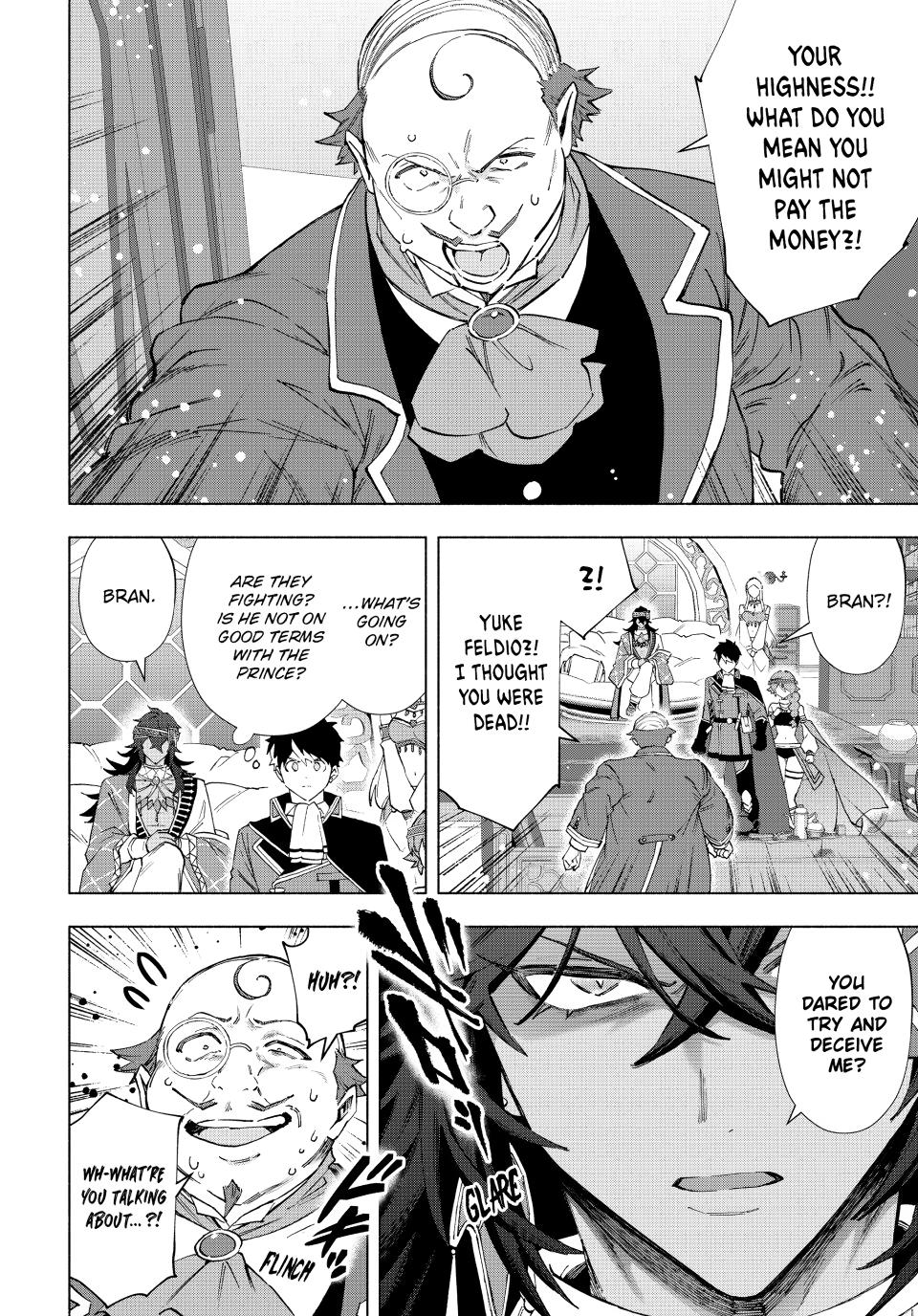 I Left My A-Rank Party to Help My Former Students Reach the Dungeon Depths! Chapter 152 - Page 6