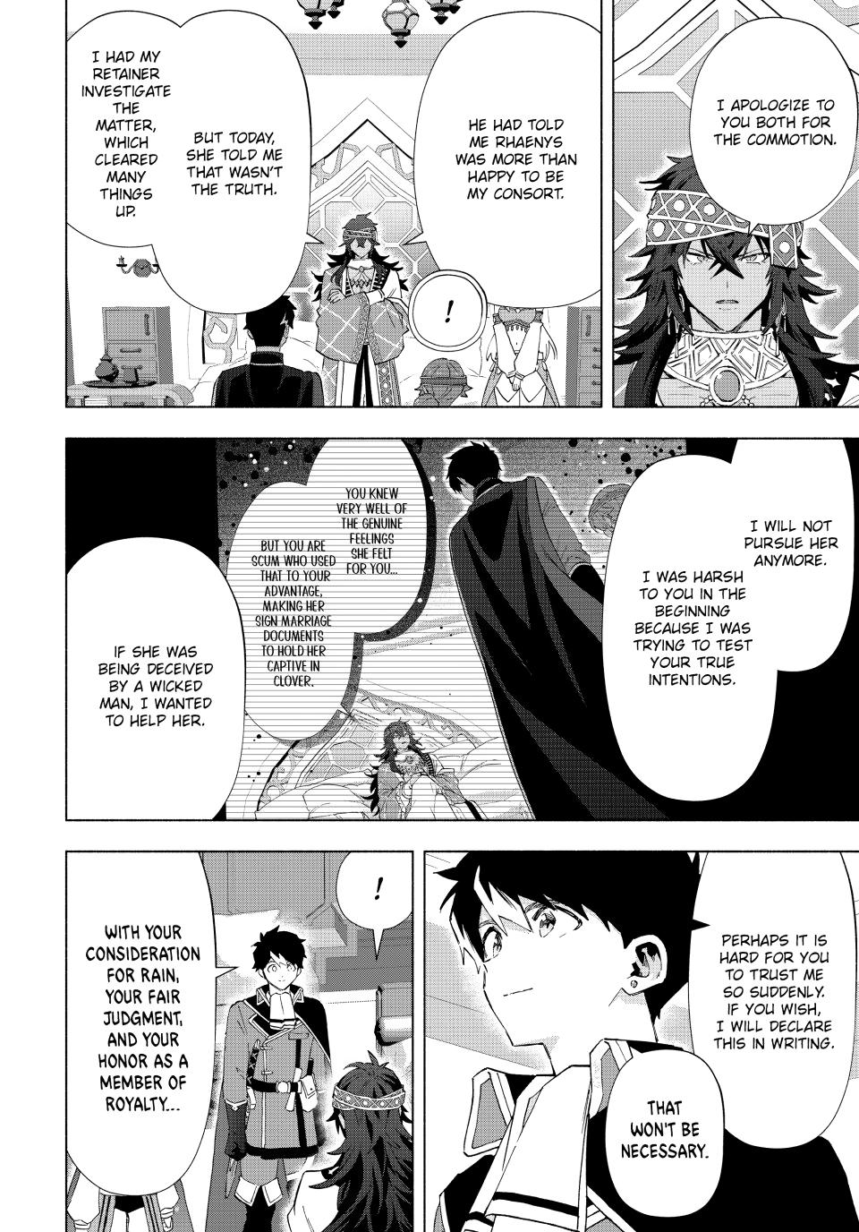 I Left My A-Rank Party to Help My Former Students Reach the Dungeon Depths! Chapter 153 - Page 6