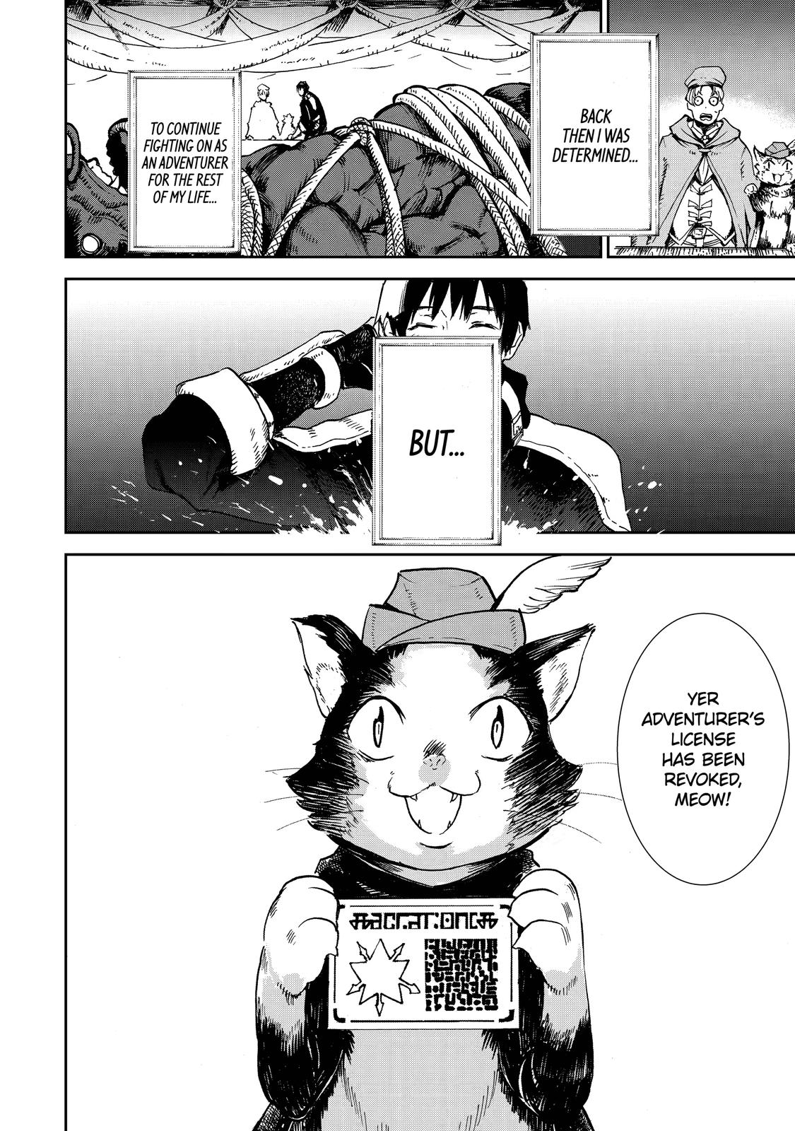 I Lost My Adventurer's License, but It's Fine Because I Have an Adorable Daughter Now Chapter 1 - Page 4