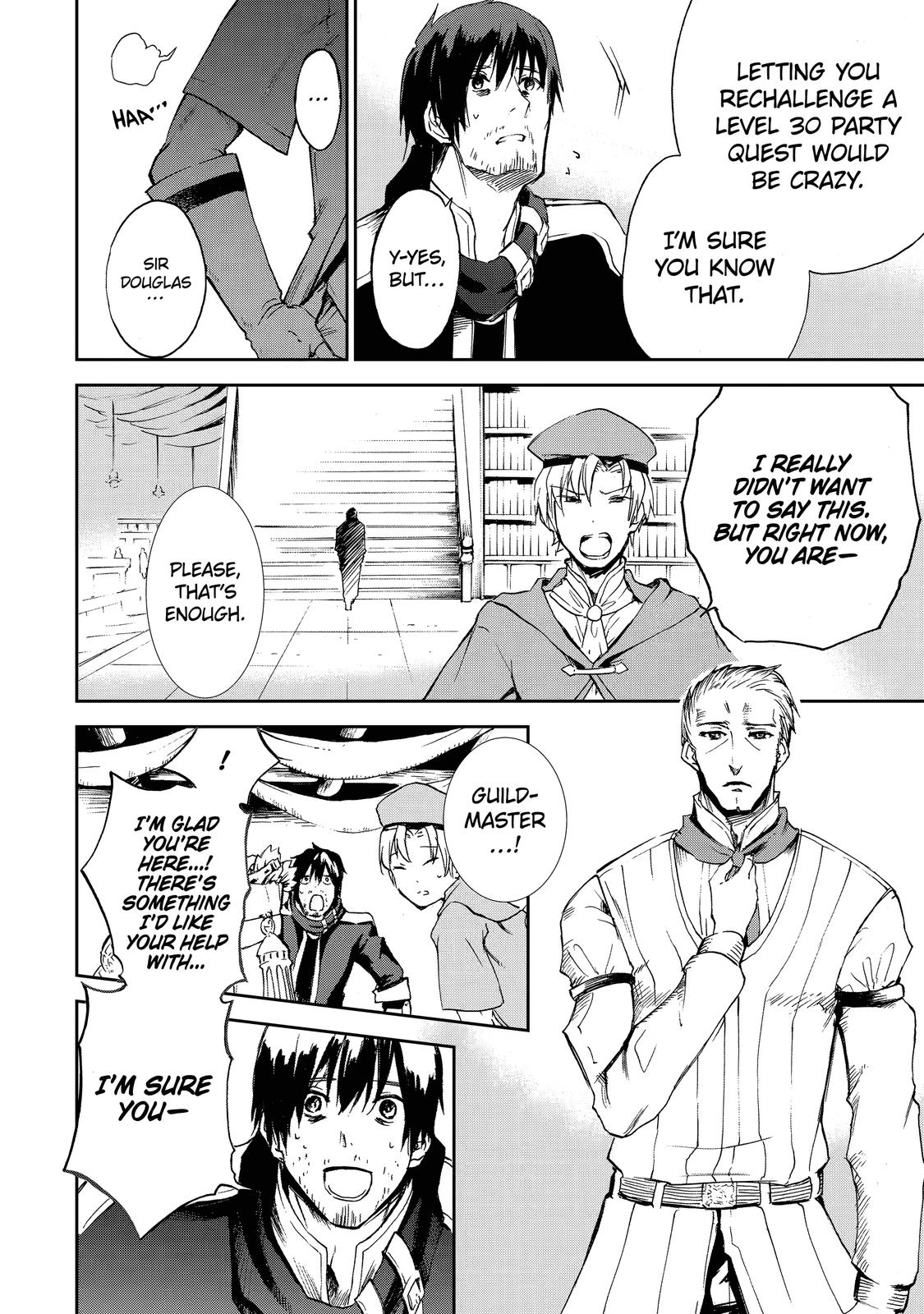 I Lost My Adventurer's License, but It's Fine Because I Have an Adorable Daughter Now Chapter 1 - Page 12