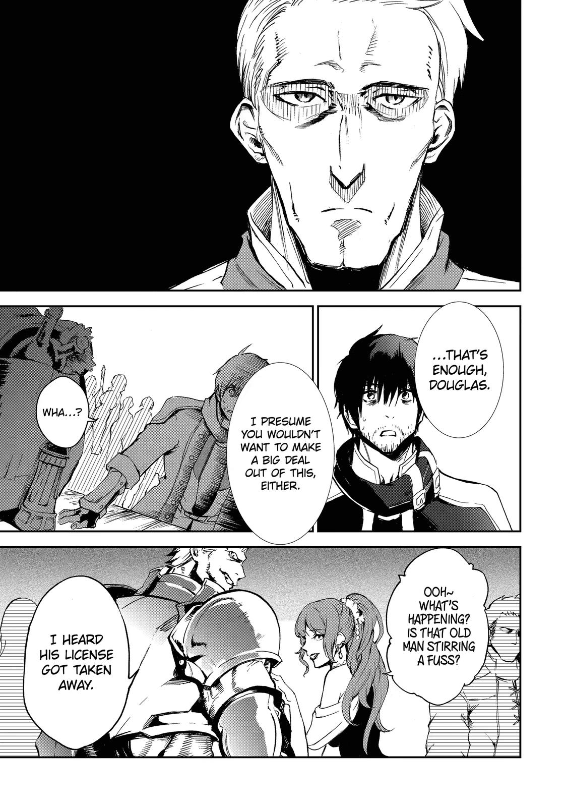 I Lost My Adventurer's License, but It's Fine Because I Have an Adorable Daughter Now Chapter 1 - Page 13