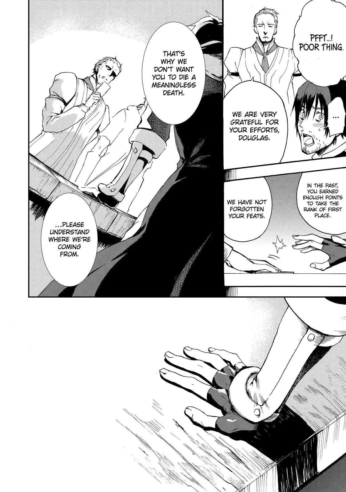 I Lost My Adventurer's License, but It's Fine Because I Have an Adorable Daughter Now Chapter 1 - Page 14