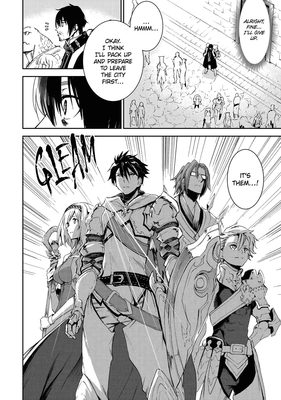 I Lost My Adventurer's License, but It's Fine Because I Have an Adorable Daughter Now Chapter 1 - Page 16