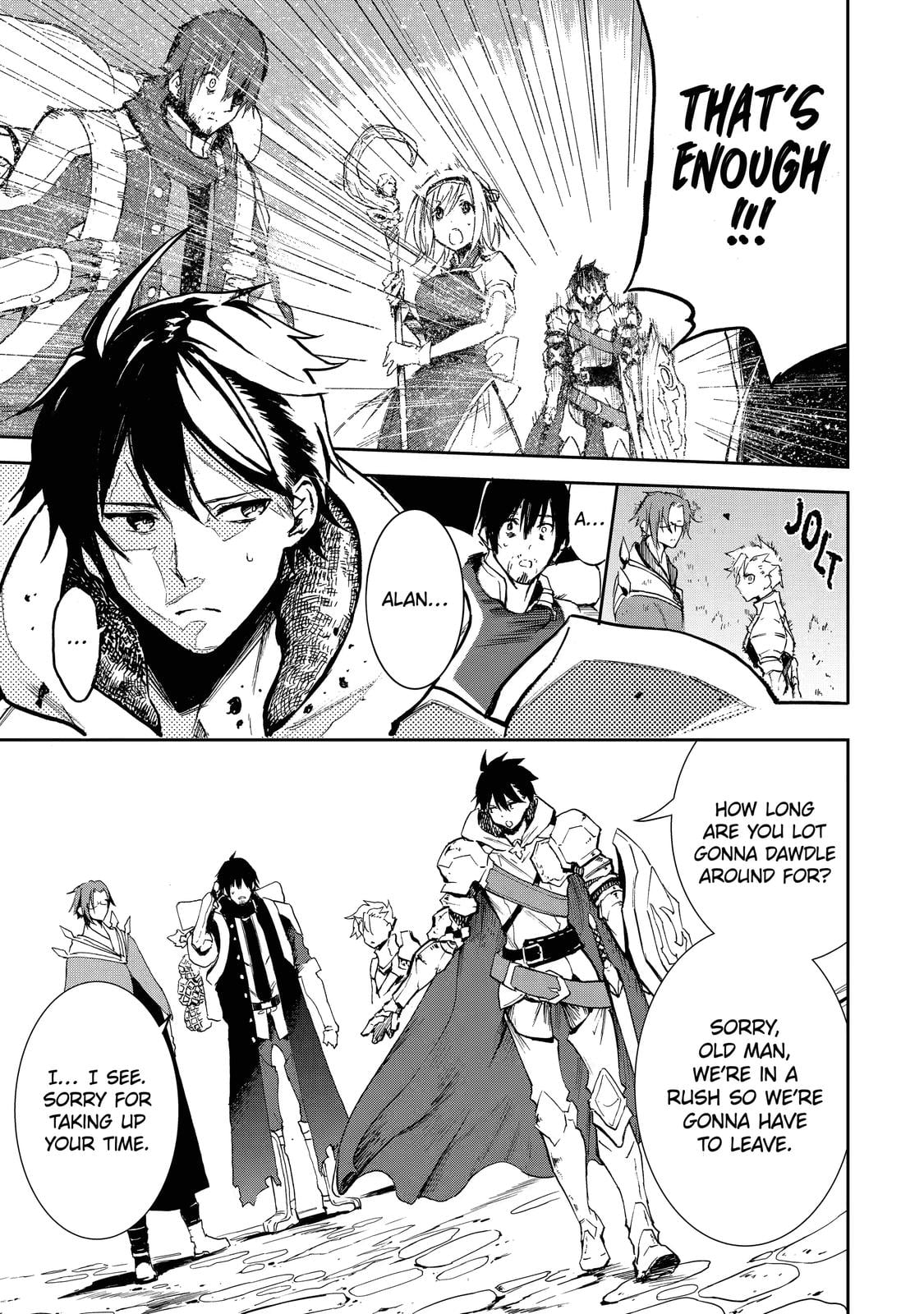 I Lost My Adventurer's License, but It's Fine Because I Have an Adorable Daughter Now Chapter 1 - Page 21