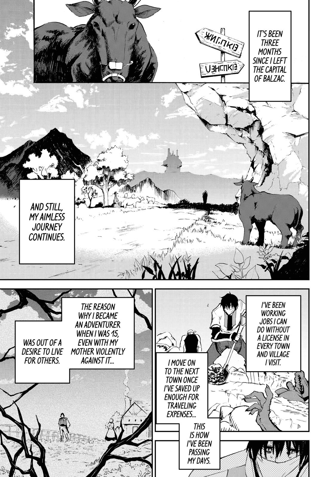 I Lost My Adventurer's License, but It's Fine Because I Have an Adorable Daughter Now Chapter 1 - Page 23