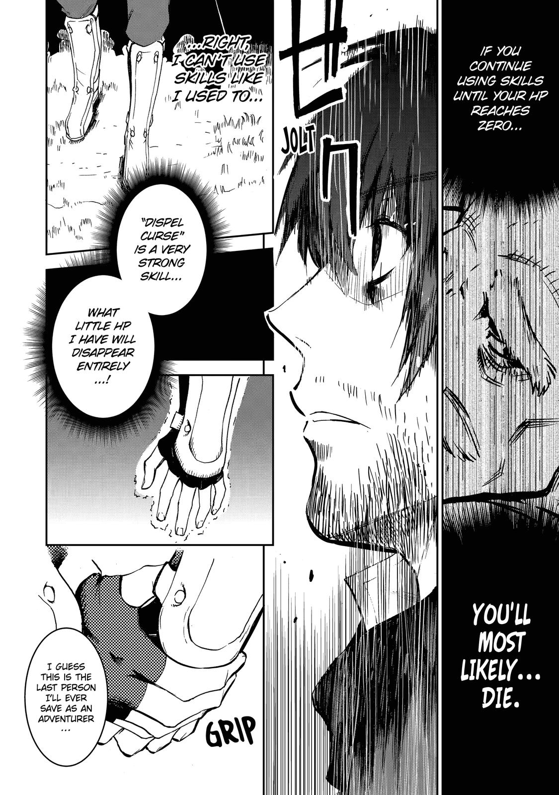 I Lost My Adventurer's License, but It's Fine Because I Have an Adorable Daughter Now Chapter 1 - Page 32