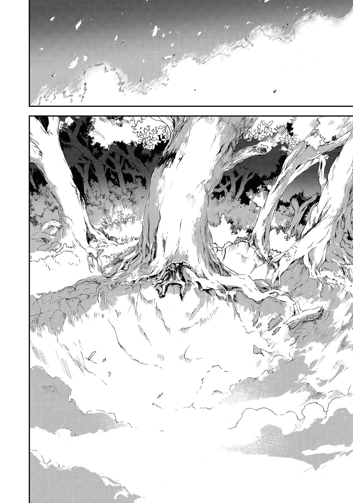 I Lost My Adventurer's License, but It's Fine Because I Have an Adorable Daughter Now Chapter 1 - Page 36