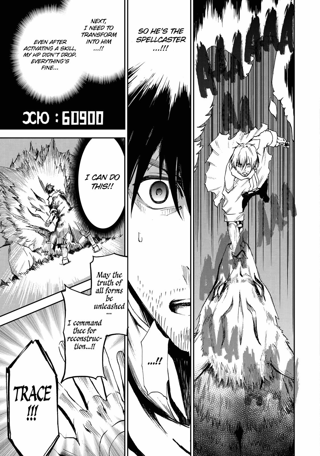 I Lost My Adventurer's License, but It's Fine Because I Have an Adorable Daughter Now Chapter 1 - Page 47