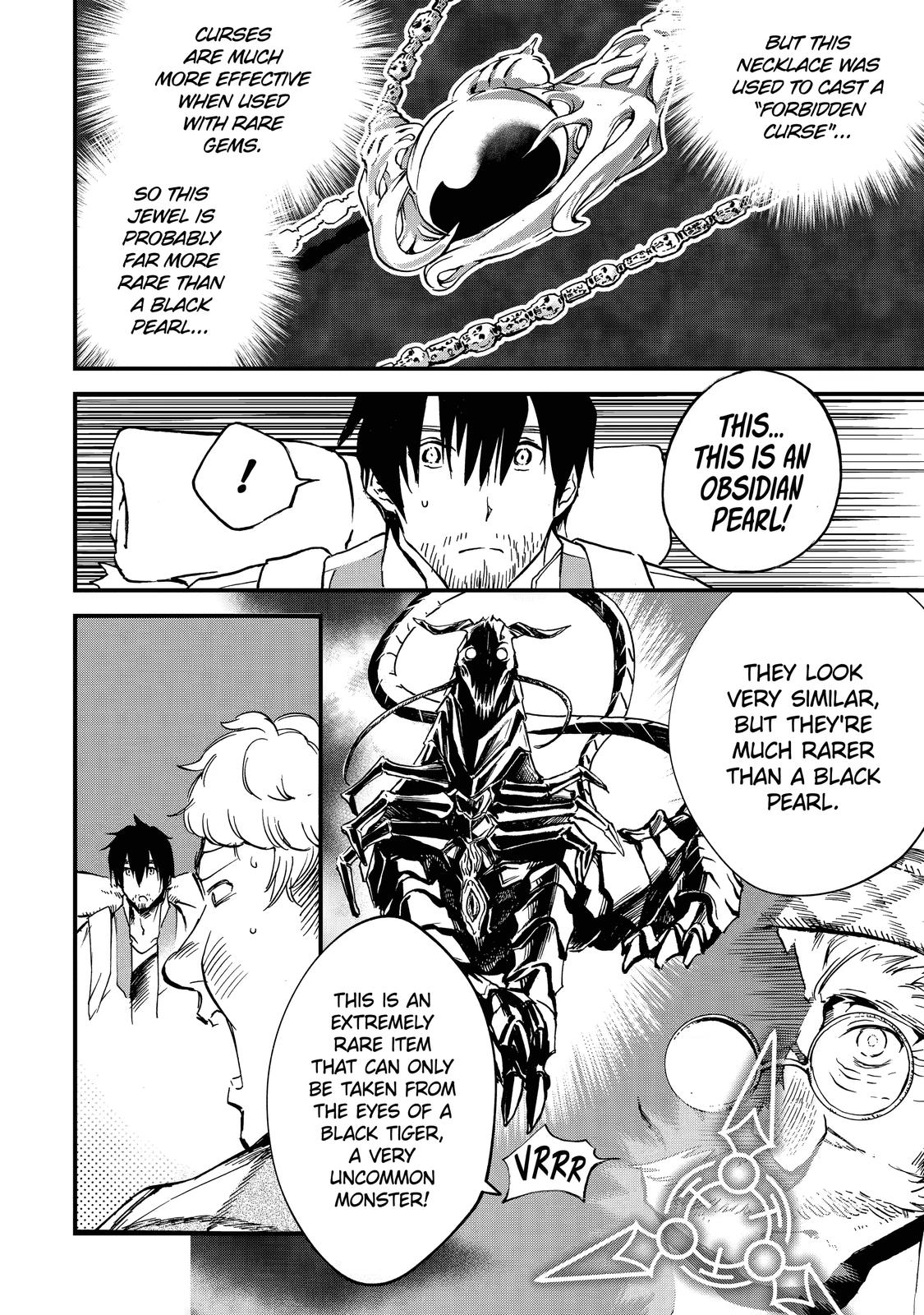 I Lost My Adventurer's License, but It's Fine Because I Have an Adorable Daughter Now Chapter 2 - Page 13