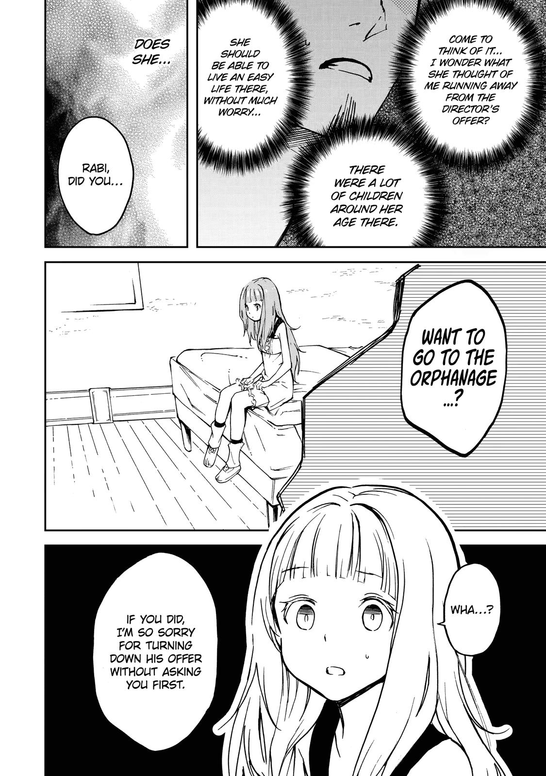 I Lost My Adventurer's License, but It's Fine Because I Have an Adorable Daughter Now Chapter 3 - Page 16