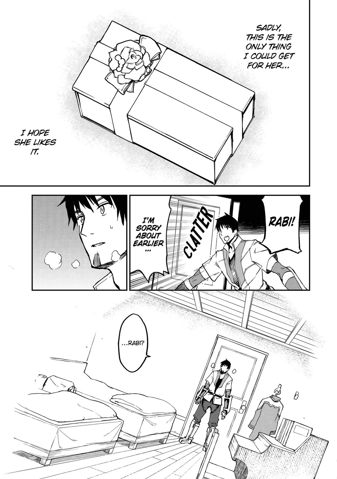 I Lost My Adventurer's License, but It's Fine Because I Have an Adorable Daughter Now Chapter 3 - Page 19