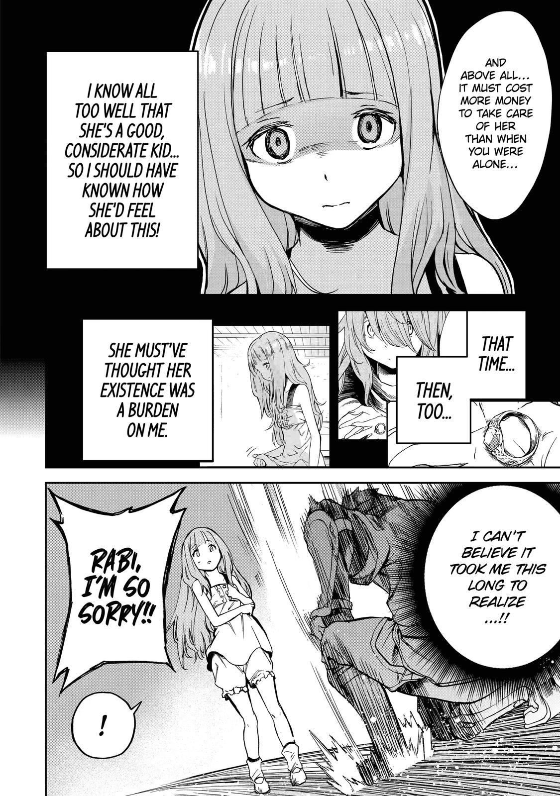 I Lost My Adventurer's License, but It's Fine Because I Have an Adorable Daughter Now Chapter 3 - Page 34