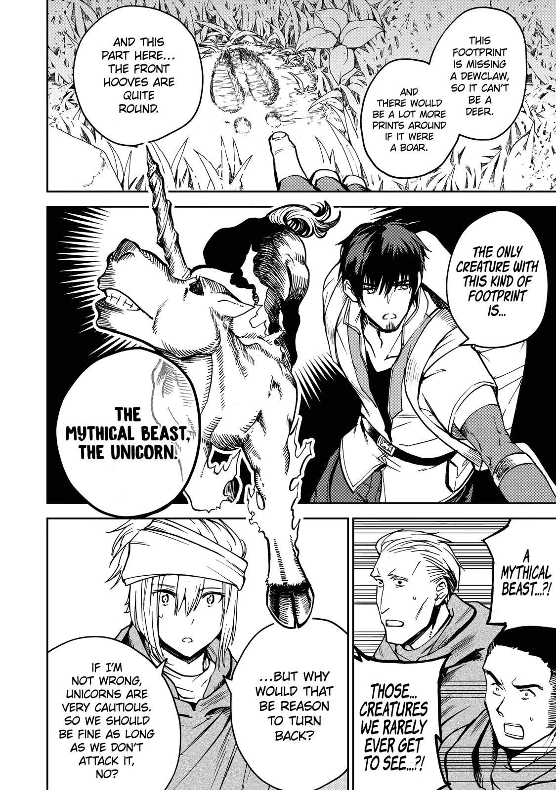 I Lost My Adventurer's License, but It's Fine Because I Have an Adorable Daughter Now Chapter 4 - Page 18