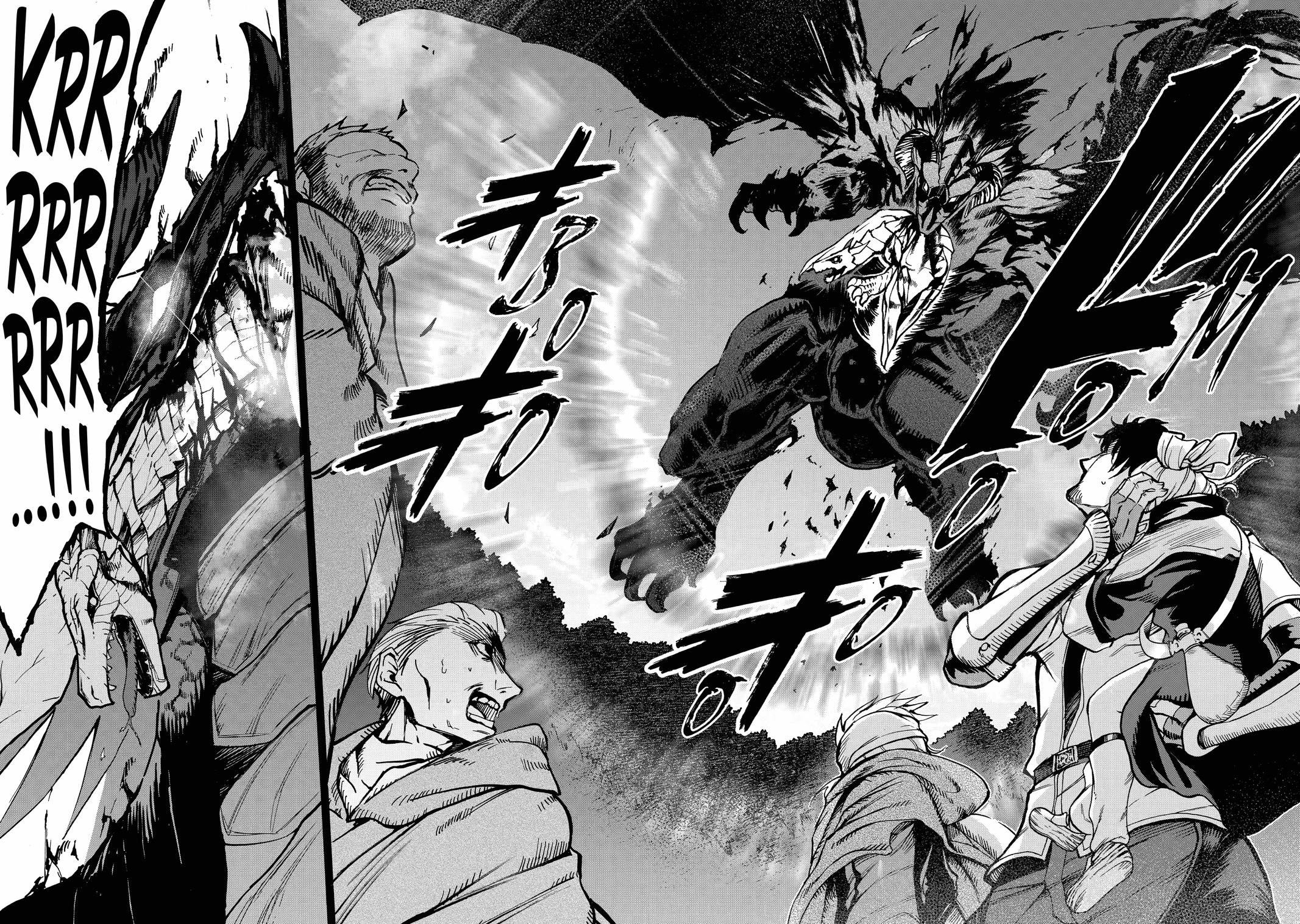 I Lost My Adventurer's License, but It's Fine Because I Have an Adorable Daughter Now Chapter 4 - Page 30