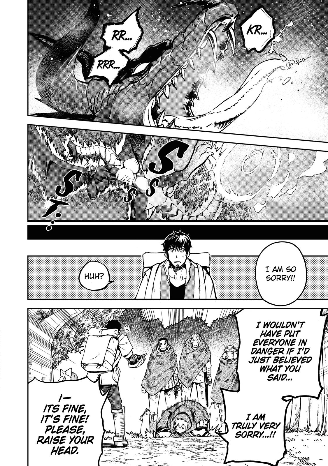 I Lost My Adventurer's License, but It's Fine Because I Have an Adorable Daughter Now Chapter 4 - Page 46