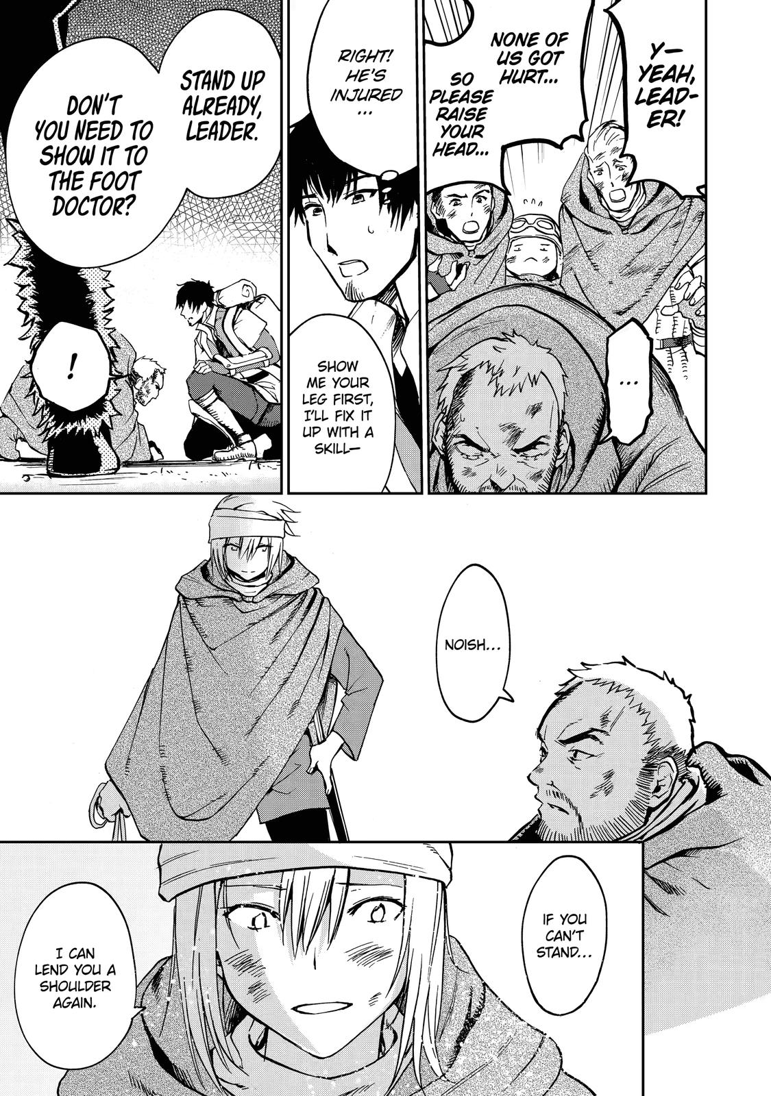 I Lost My Adventurer's License, but It's Fine Because I Have an Adorable Daughter Now Chapter 4 - Page 47