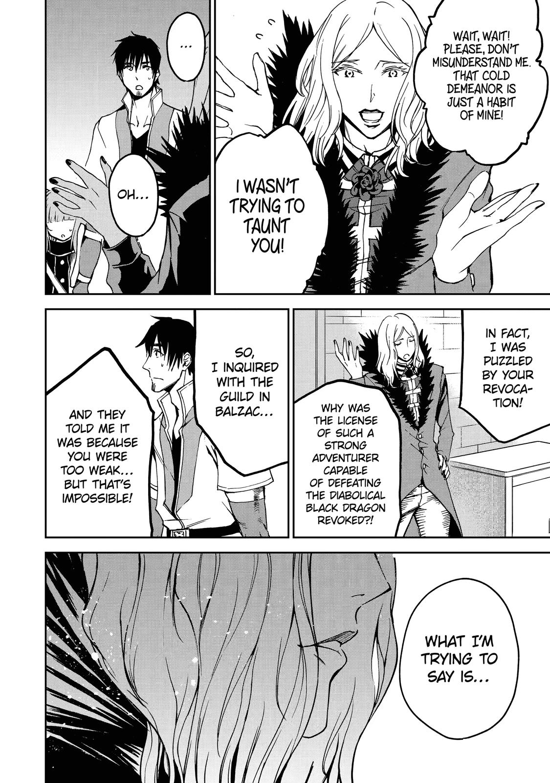 I Lost My Adventurer's License, but It's Fine Because I Have an Adorable Daughter Now Chapter 5 - Page 8