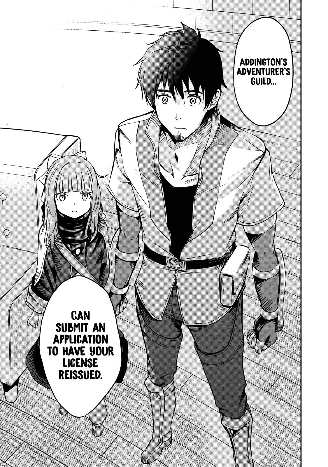 I Lost My Adventurer's License, but It's Fine Because I Have an Adorable Daughter Now Chapter 5 - Page 9