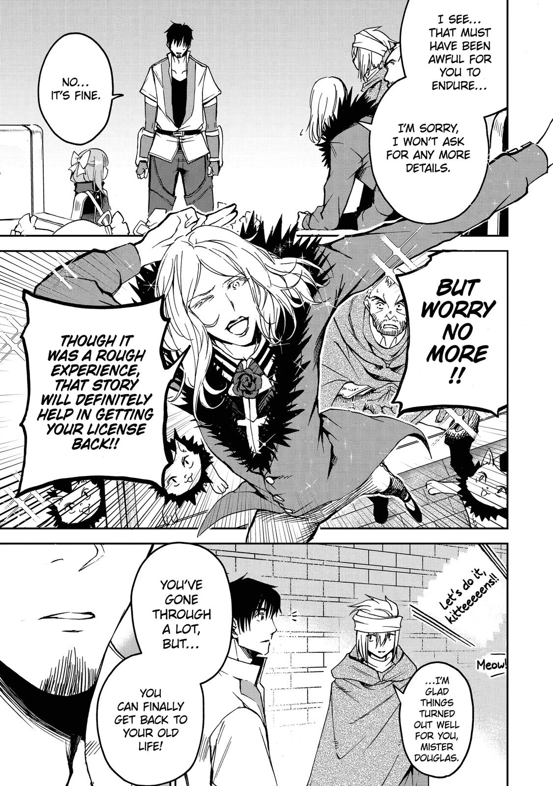 I Lost My Adventurer's License, but It's Fine Because I Have an Adorable Daughter Now Chapter 5 - Page 13