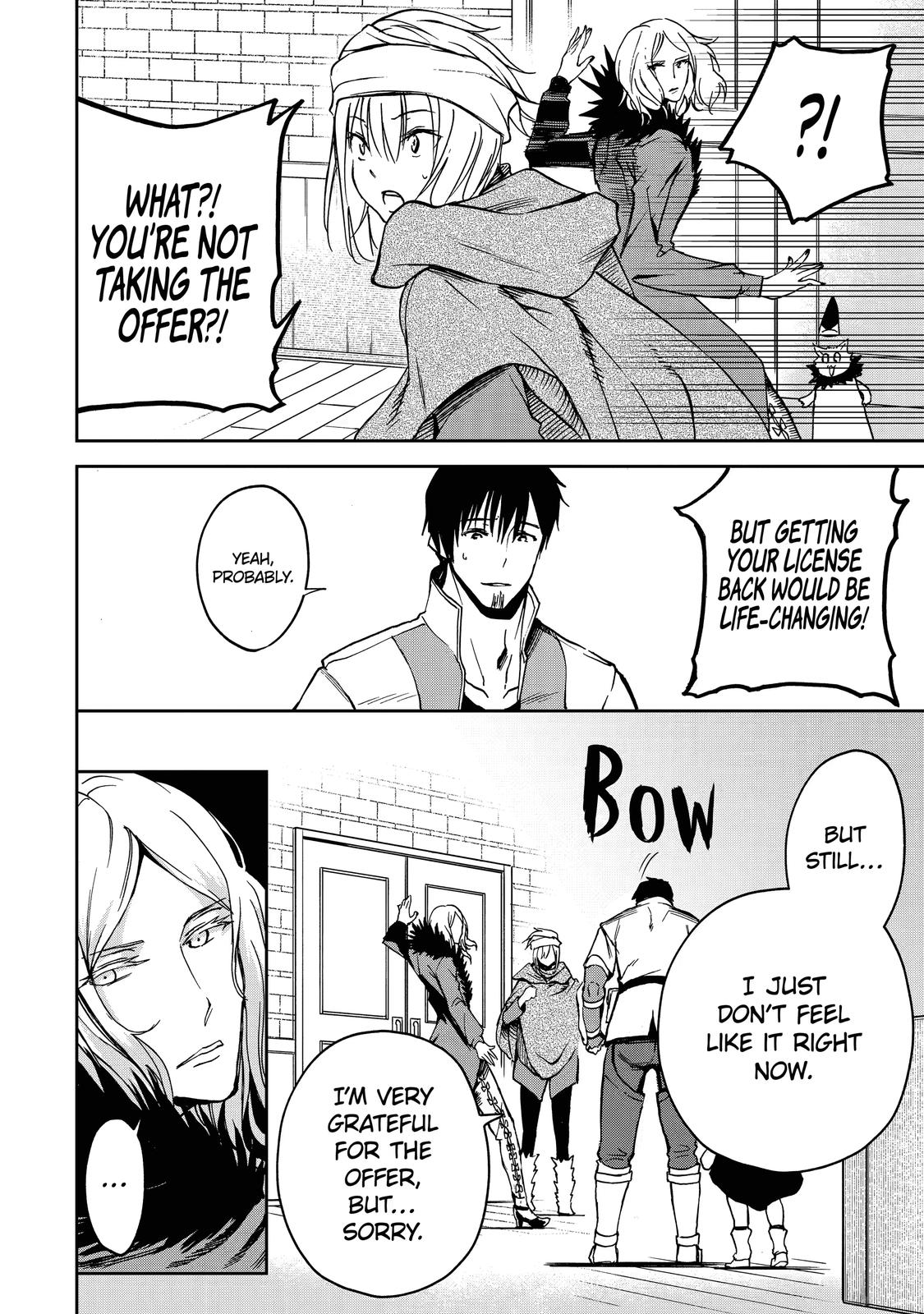 I Lost My Adventurer's License, but It's Fine Because I Have an Adorable Daughter Now Chapter 5 - Page 16