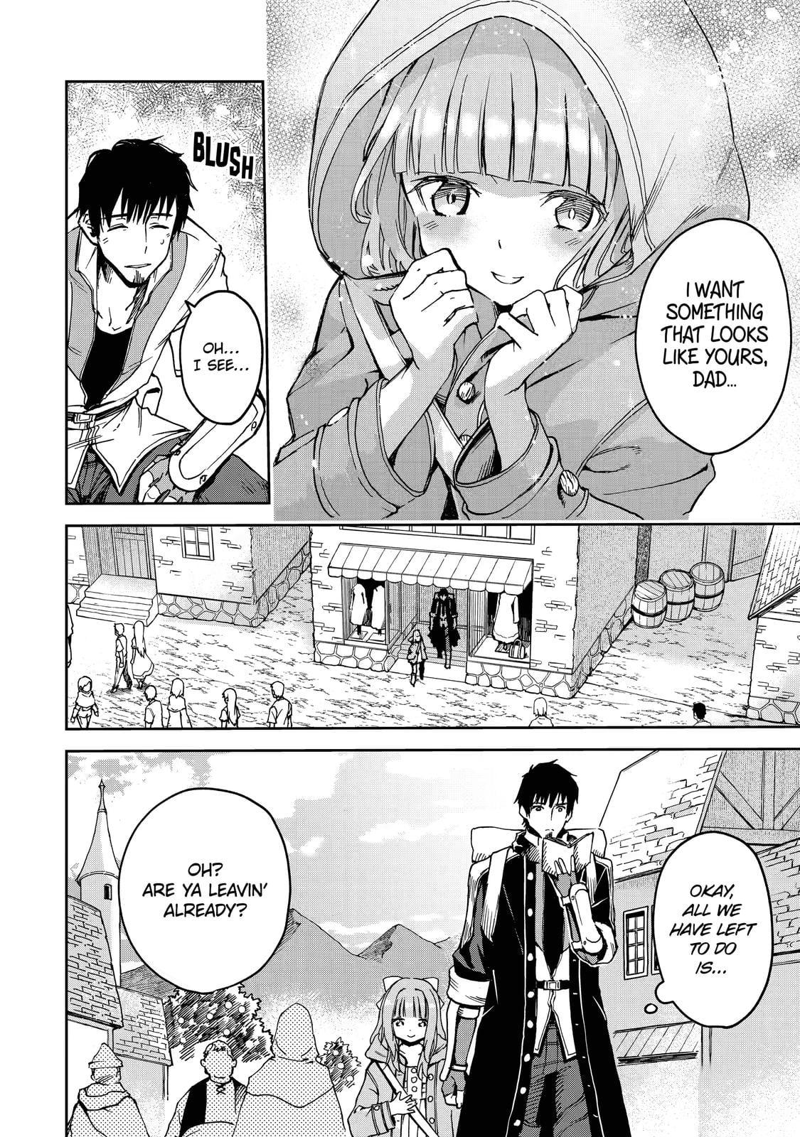 I Lost My Adventurer's License, but It's Fine Because I Have an Adorable Daughter Now Chapter 5 - Page 22