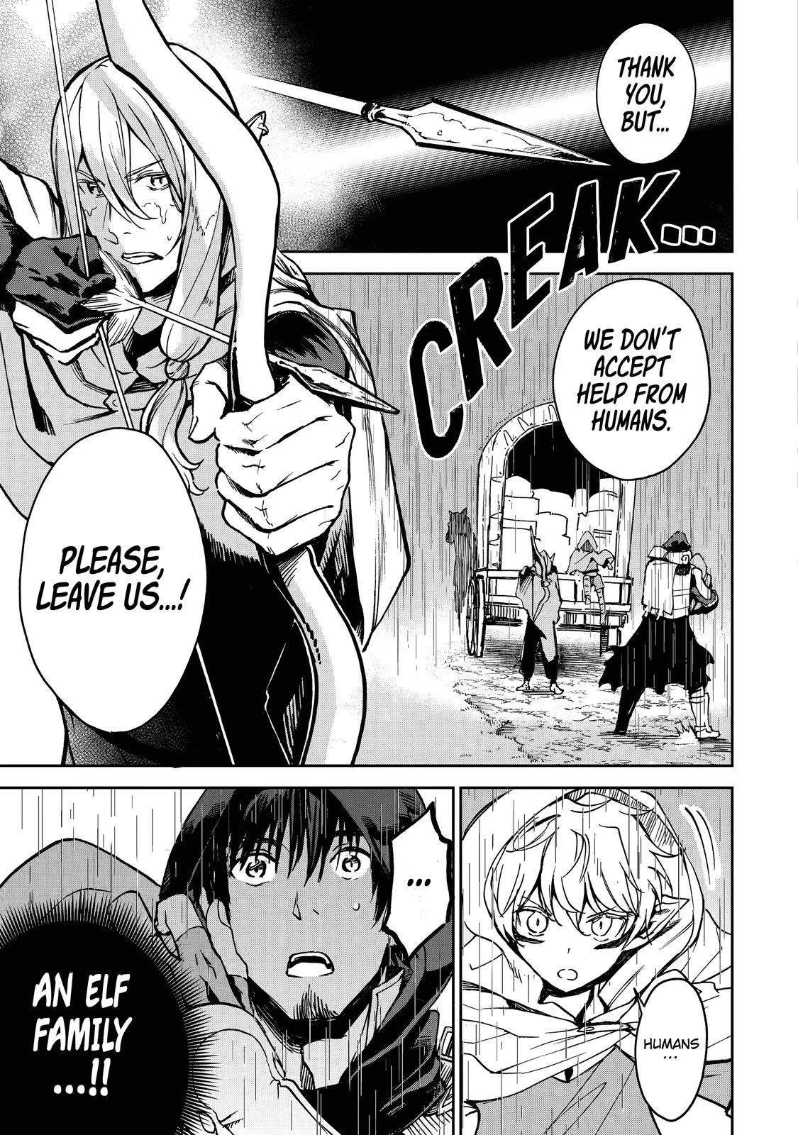 I Lost My Adventurer's License, but It's Fine Because I Have an Adorable Daughter Now Chapter 6 - Page 13