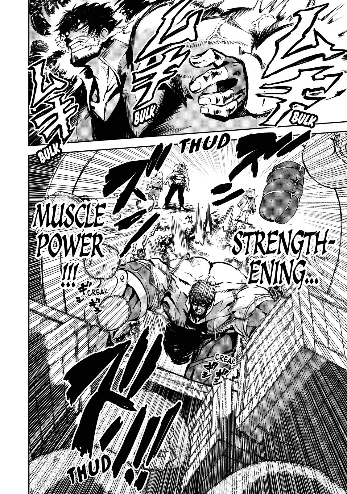 I Lost My Adventurer's License, but It's Fine Because I Have an Adorable Daughter Now Chapter 6 - Page 16