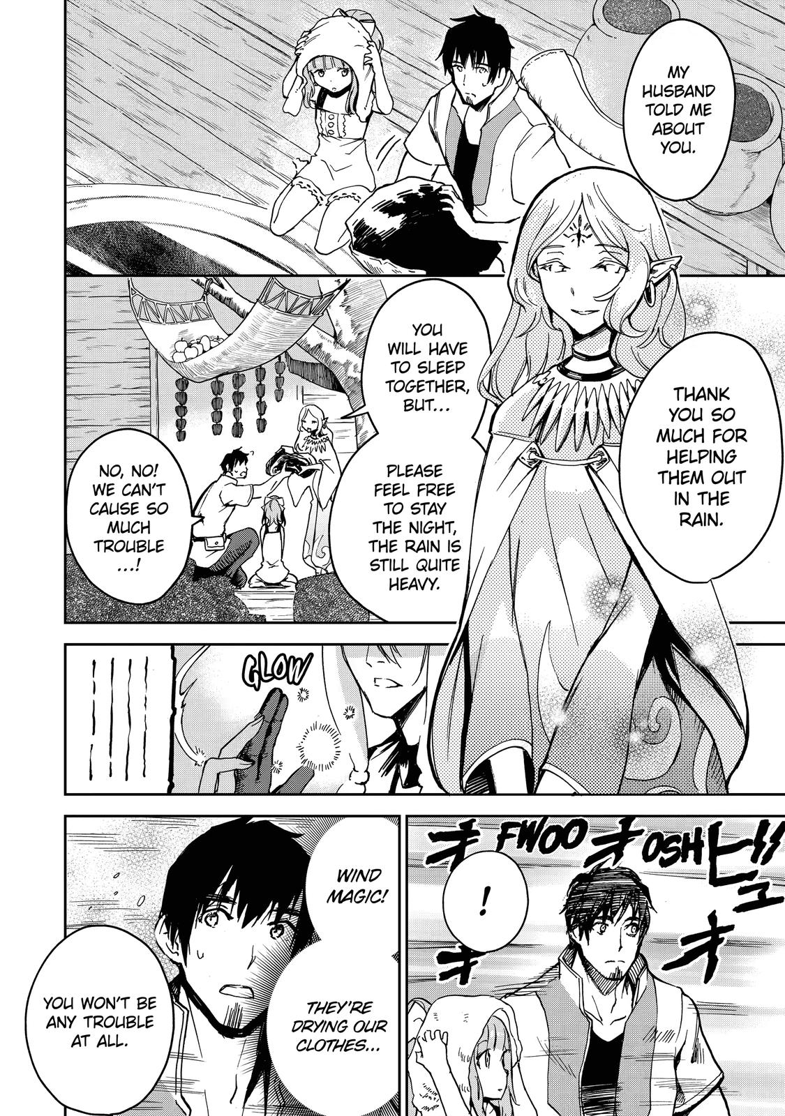 I Lost My Adventurer's License, but It's Fine Because I Have an Adorable Daughter Now Chapter 6 - Page 23