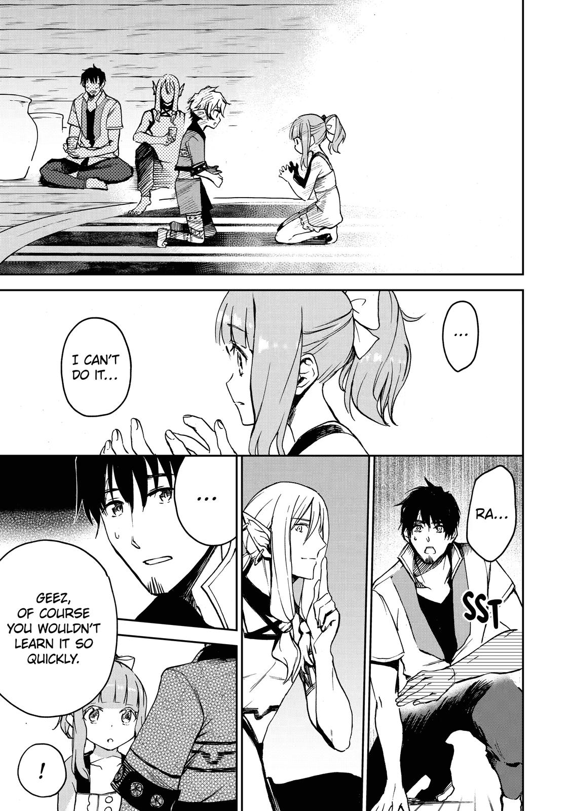 I Lost My Adventurer's License, but It's Fine Because I Have an Adorable Daughter Now Chapter 6 - Page 32