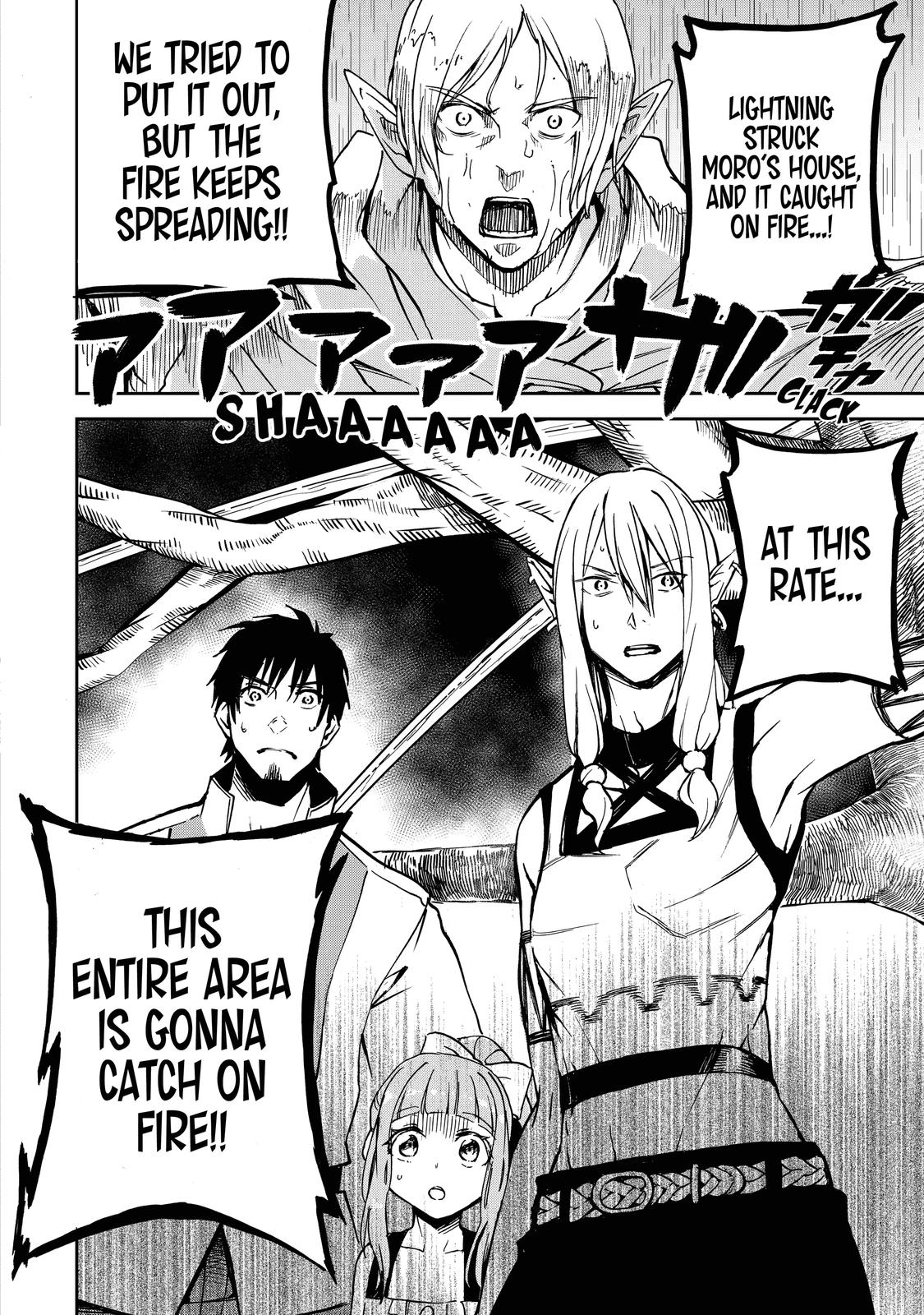 I Lost My Adventurer's License, but It's Fine Because I Have an Adorable Daughter Now Chapter 6 - Page 44